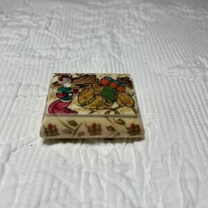 Vintage Miniature Turkish trinket box hand painted Ornate tiny Chipped